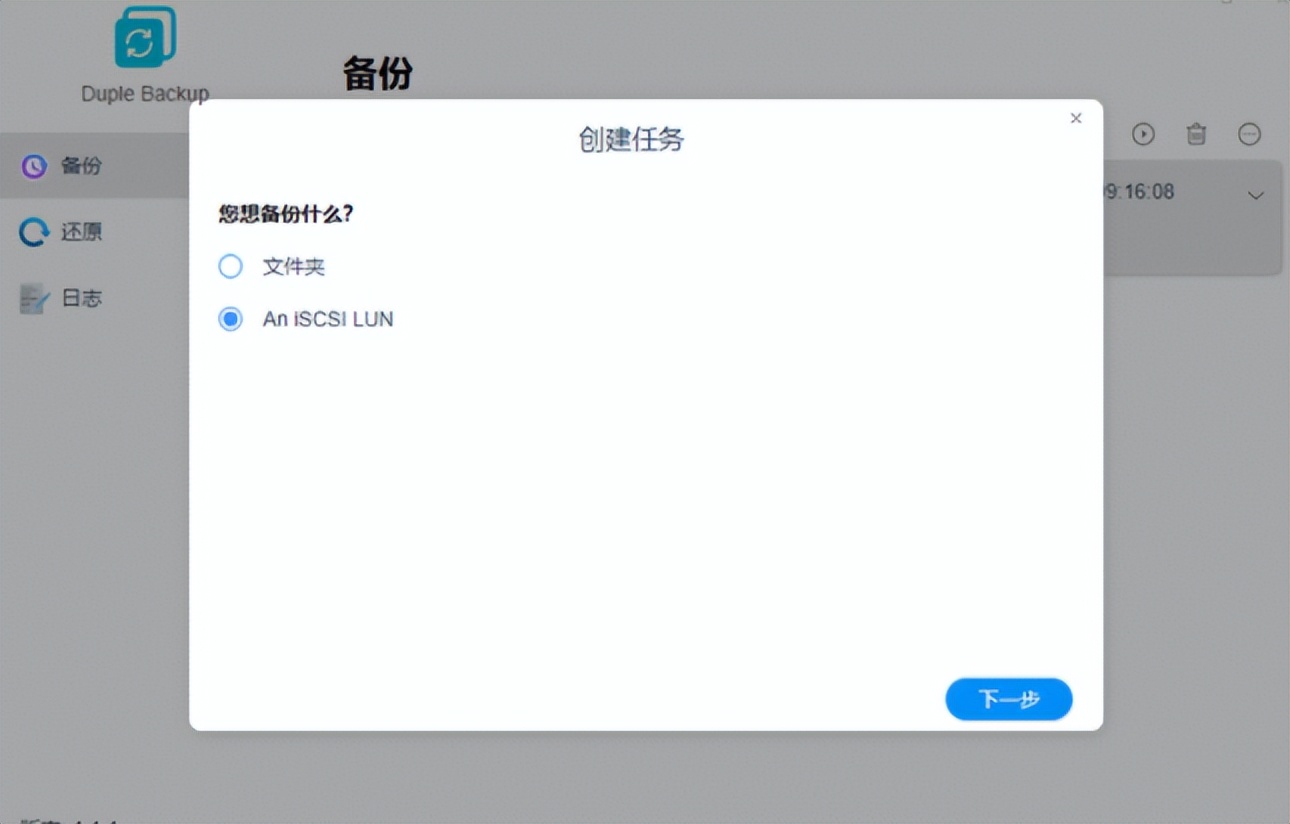 备份数据的机械硬盘推荐,备份资料用的机械硬盘推荐