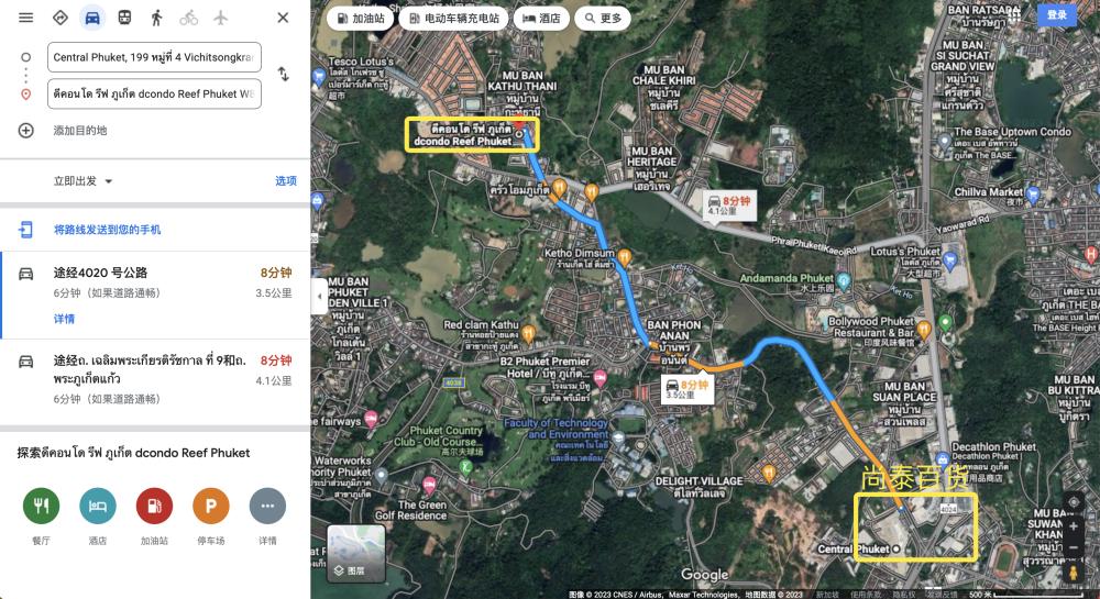 即将开盘的精装公寓,即将开盘的小户型公寓