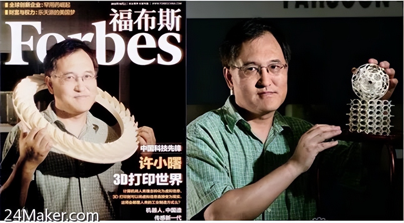 3D打印龙头上市，深度布局医疗