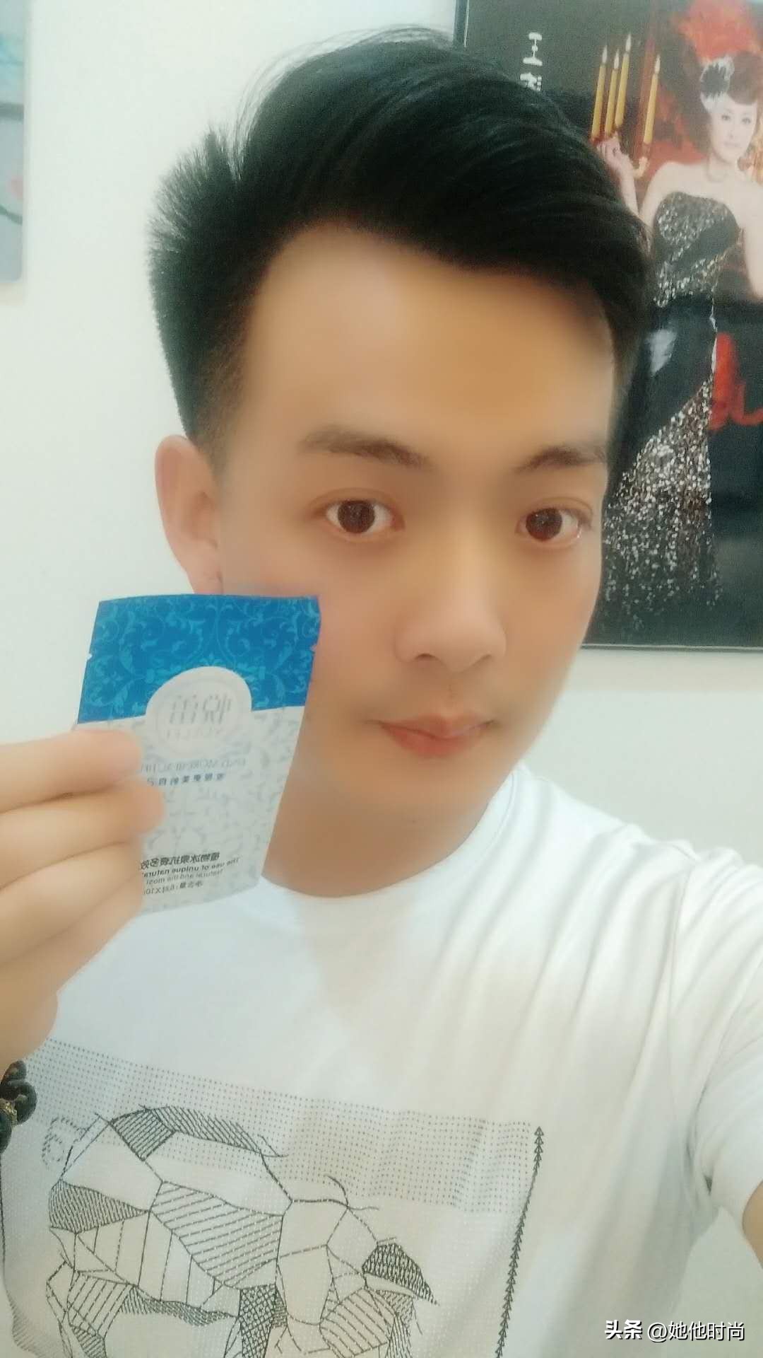 眼部去皱的日常方法,眼部抗皱最佳方法