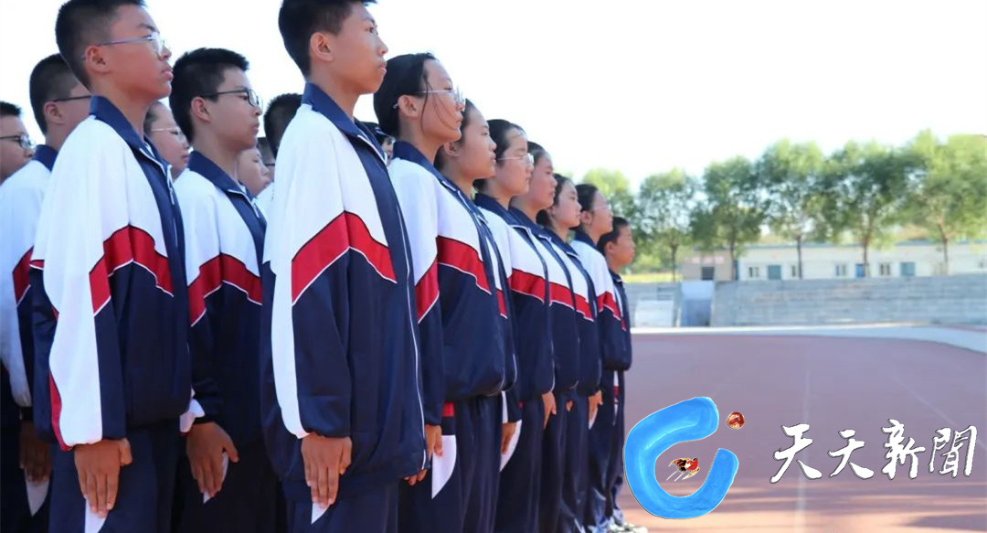 烈日骄阳铸精钢劈波斩浪我最强——元博中学新学期军训汇演暨开学典礼