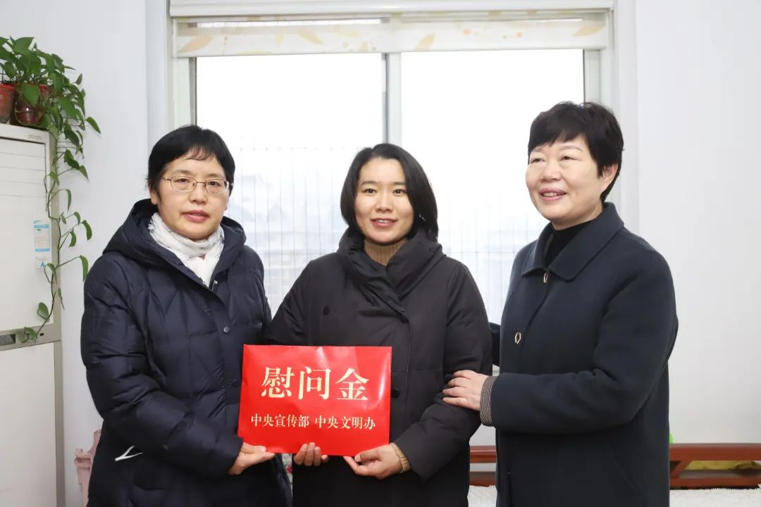 中央文明办慰问在陕全国道德模范,自治区宣传部领导慰问道德模范