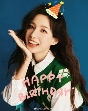 天下足球主持人马凡舒视频,马凡舒可爱