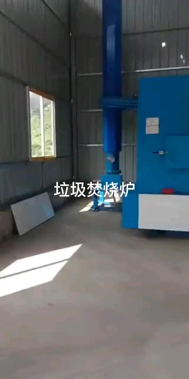 焚烧炉焚烧,焚烧炉焚烧过程爆炸