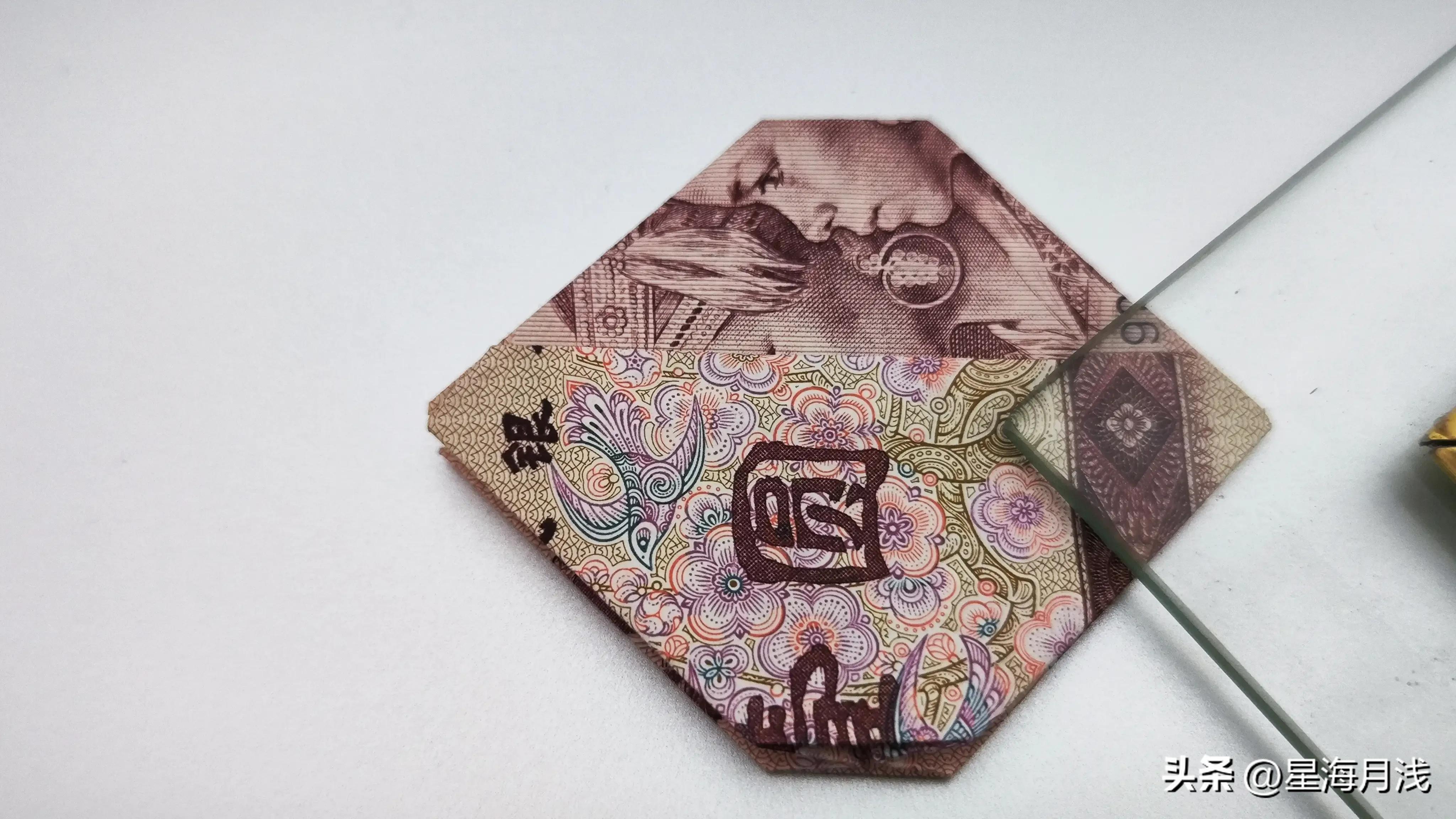 九宫格心形折纸图解,心形折纸的简单步骤