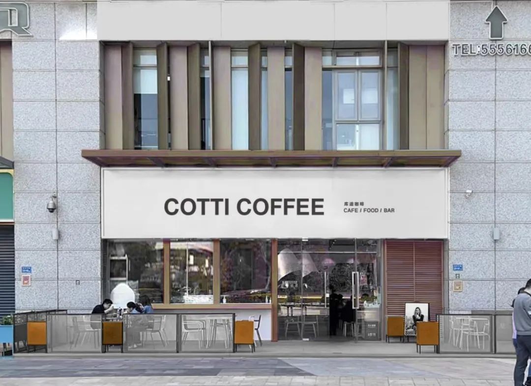 陆正耀持股瑞幸多少股票,陆正耀从瑞幸赚了多少钱