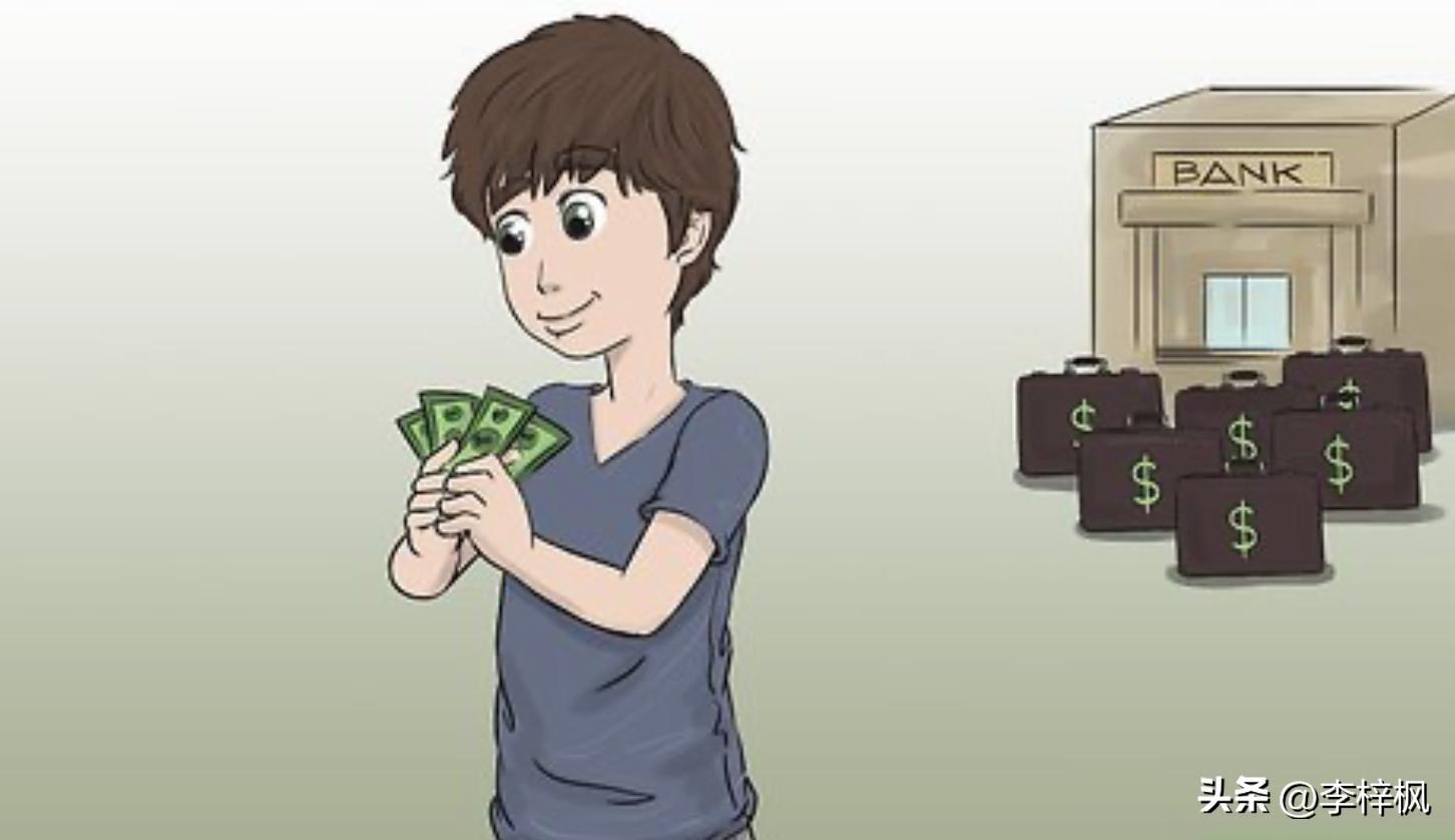 怎么样快速赚钱1个月赚15万,怎么样快速赚钱3000