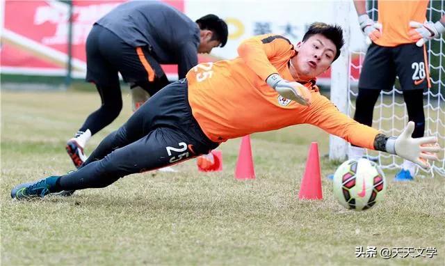 门将王大雷妻子赵立琴讲:他失败时你要鼓励他,胜利时要佯装淡定