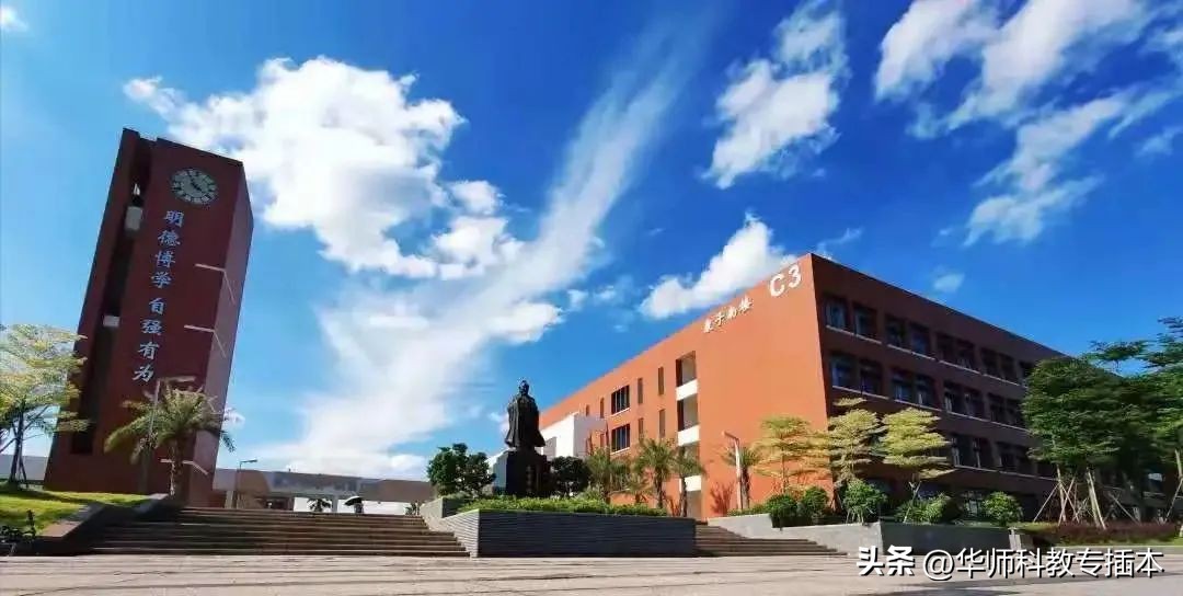 佛山科学技术学院今年有望改名吗,佛山科学技术学院改名没有成功吗