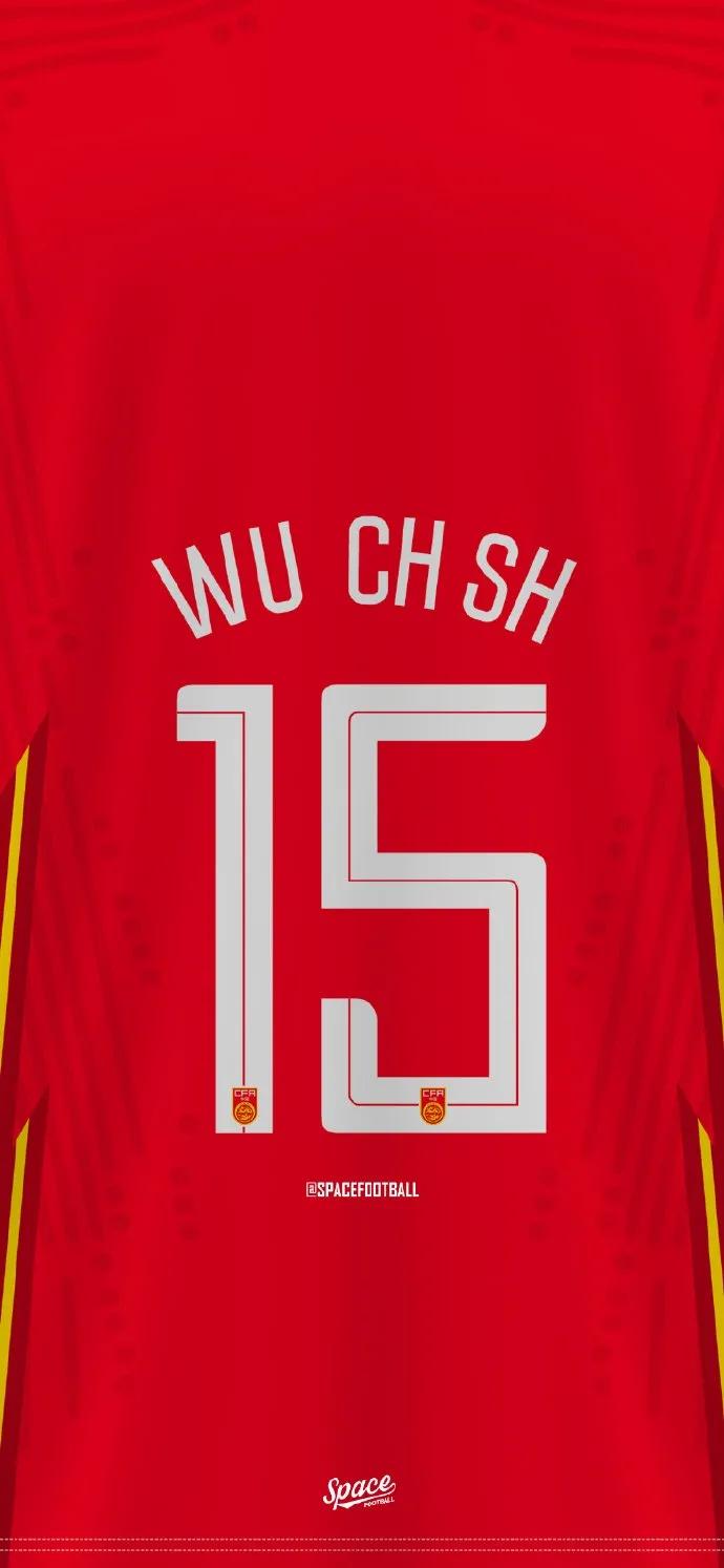 史上最好的足球壁纸,你们就是我们壁纸