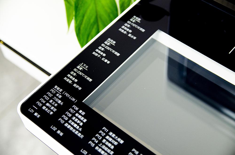 方太小方盒蒸烤一体机会不会太小,方太小方盒蒸烤一体机大小尺寸