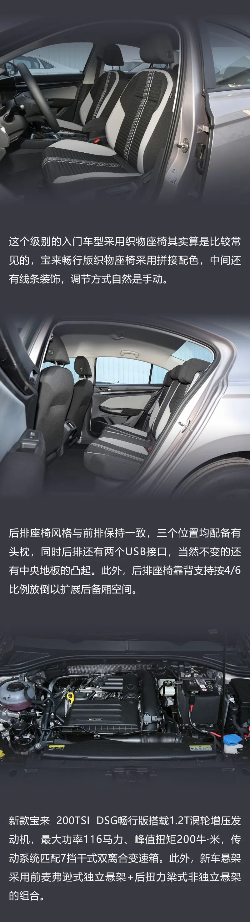 百公里6个油的车型一万以内,百公里不超过5个油的车