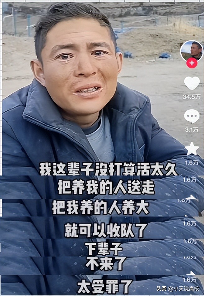 外卖小哥正能量一天送60单挣600元,外卖小哥靠自己双手赚钱