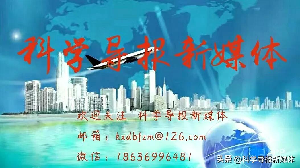 山西省省长到长治市调研,山西省委副书记金湘军