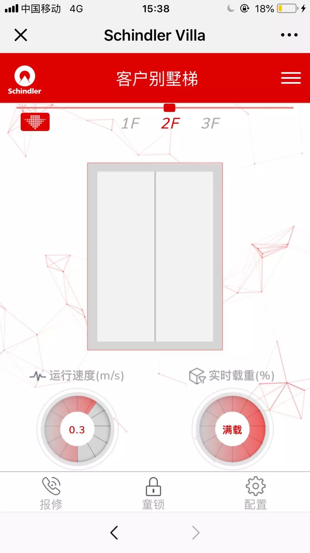 schindler鐢垫鑻忓窞,schindler鍒鐢垫