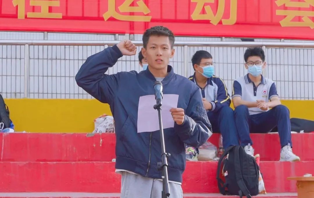 秦淮科技高中跑操,南京市秦淮中学跑操