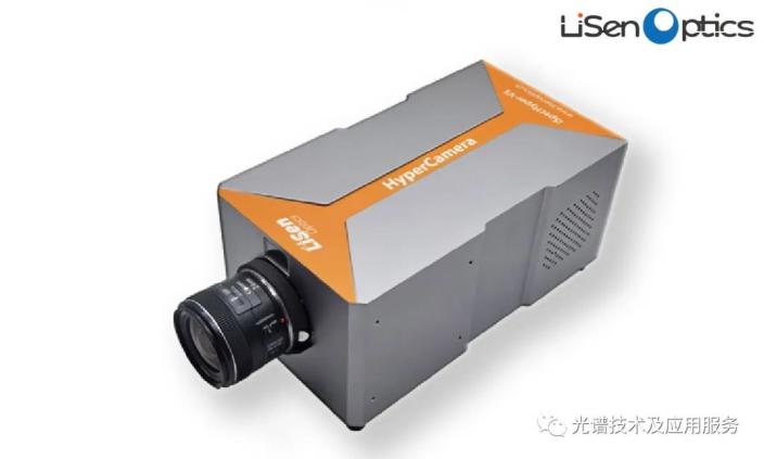 高光谱遥感矿物识别,高光谱遥感数据缺点