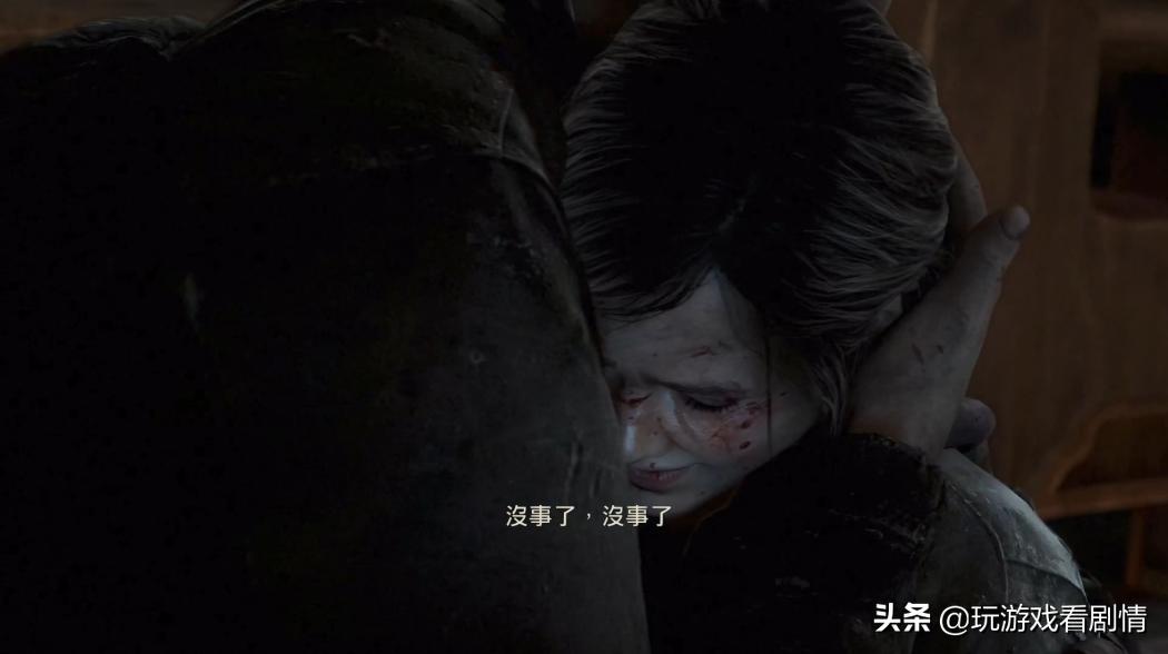 美国末日讲述的是什么故事,美国末日讲了什么故事