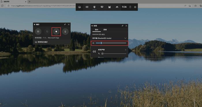 电脑录屏软件哪个好用，分享4款电脑录制视频清晰软件