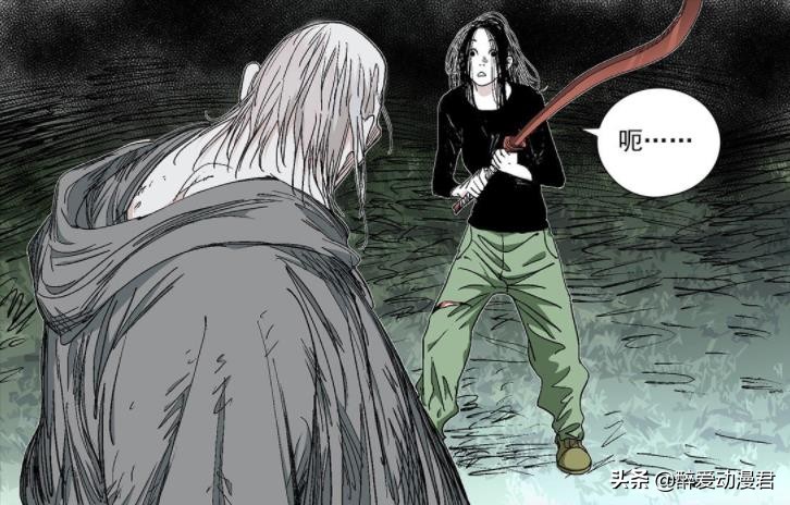 一人之下十大阵容排行,一人之下最新战力排行榜