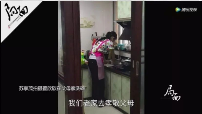 闪婚41天索要千万逼死老公案,闪婚41天索要1000万