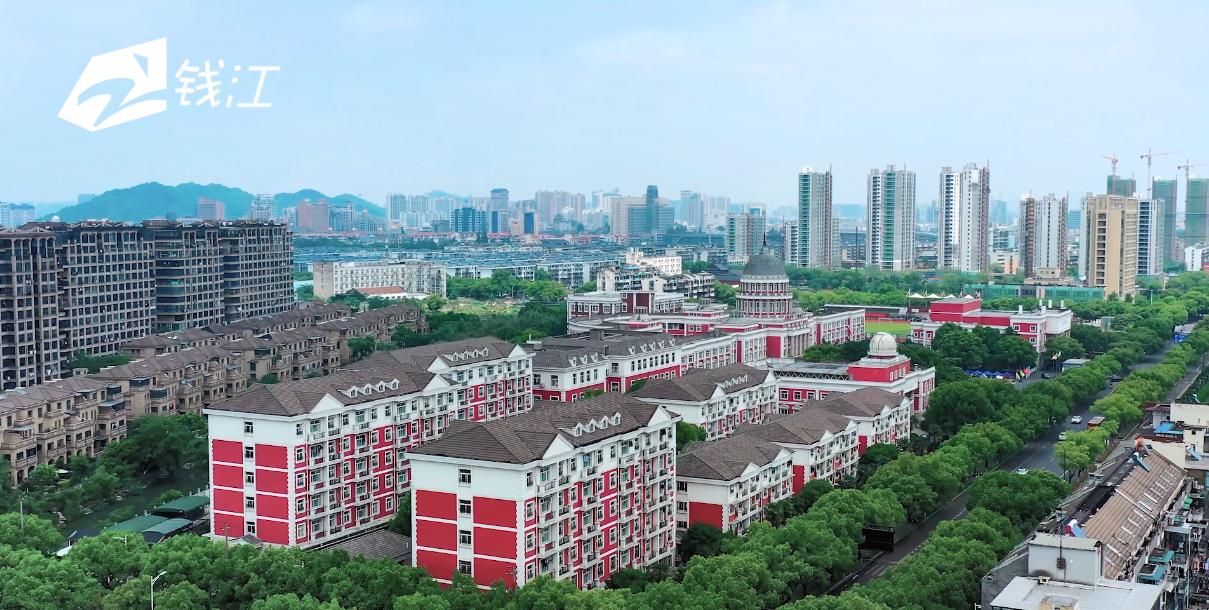 杭州中等职业学校,杭州萧山区第四中等职业技术学校