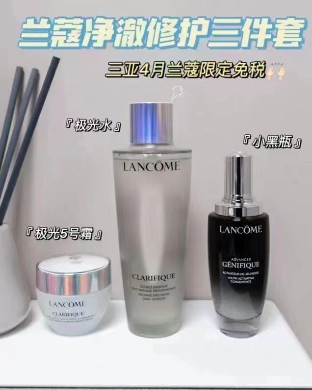 贵妇们最爱的护肤品牌,全球十大顶级贵妇护肤品牌