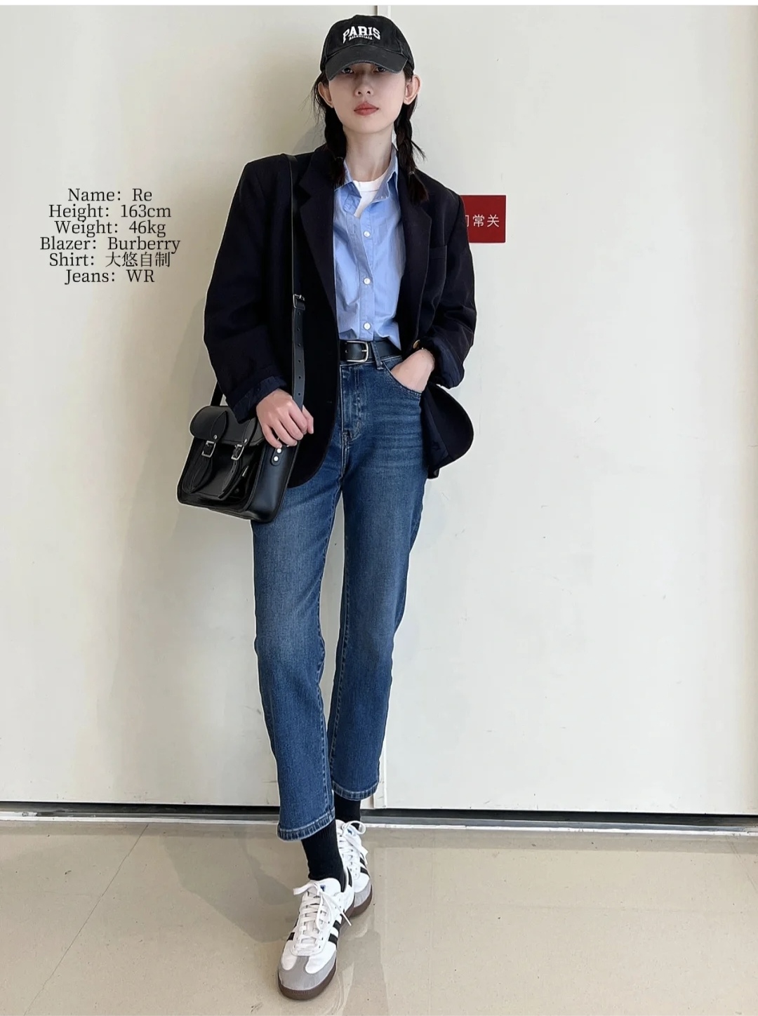 微胖女神张靓颖,张靓颖穿西装的穿搭