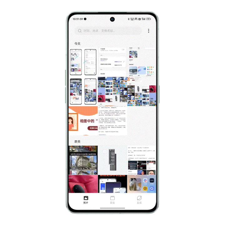 oppo相册隐藏加密怎么解除,oppo手机怎样看隐藏相册