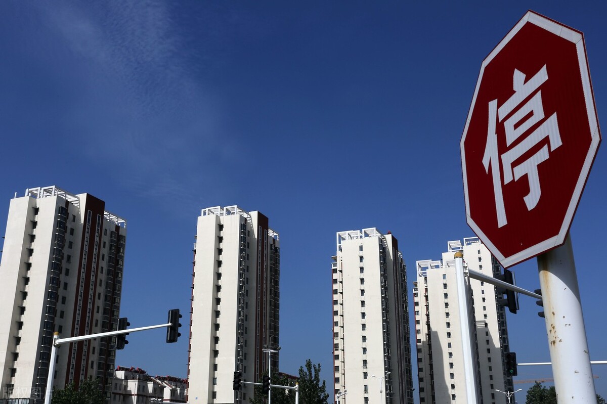 中山未来五年楼市走势,2023年中山楼市跌幅多少