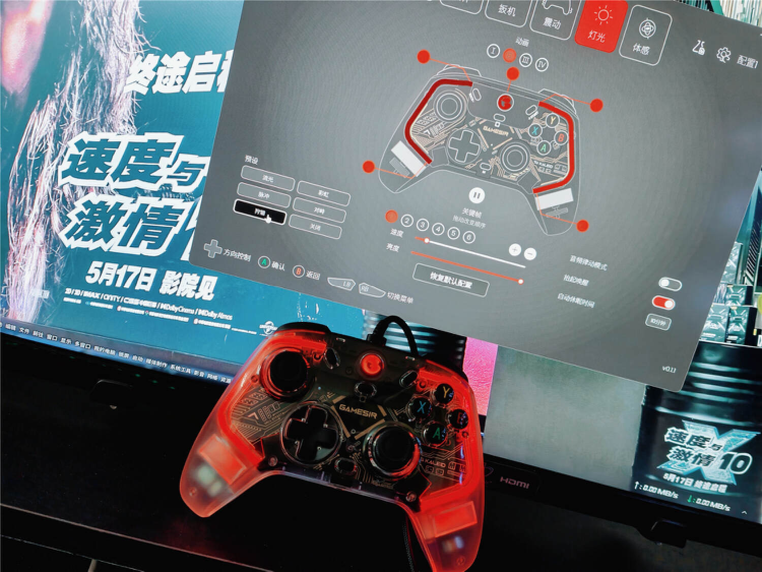 盖世小鸡t4幻境陀螺仪,盖世小鸡t4幻境地平线5