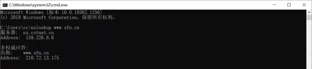 技术分享解释,为什么时间长了dns不能解析