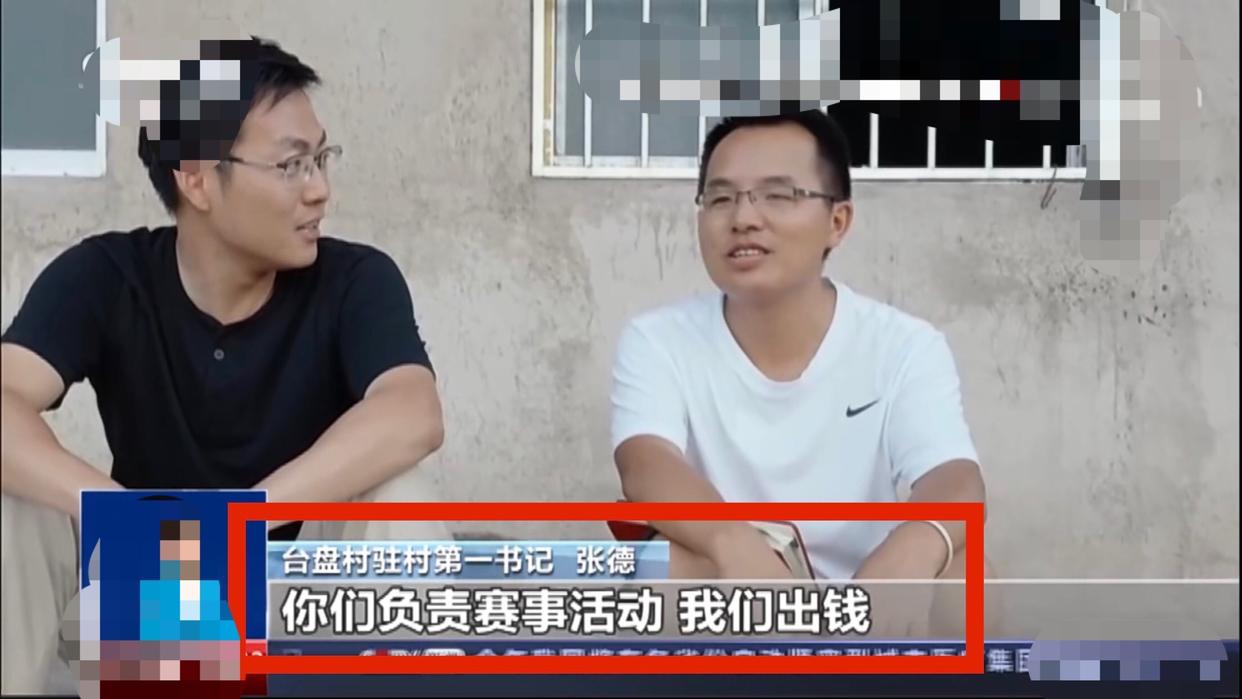 贵州凯里县际篮球比赛视频,贵州凯里舟溪镇篮球比赛