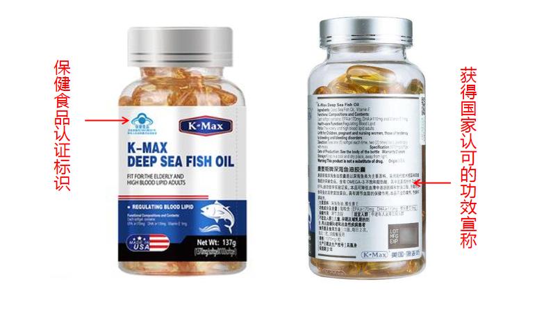 老年人深海鱼油哪个好,中老年人服哪种深海鱼油最好