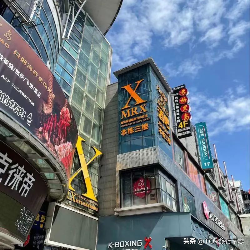 长沙哪些地方适合聚会吃喝玩乐,长沙有什么适合朋友聚会的地方