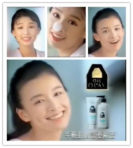 那些年回荡在记忆深处的“玉兰油姐姐”们啊，你们都去哪儿啦？