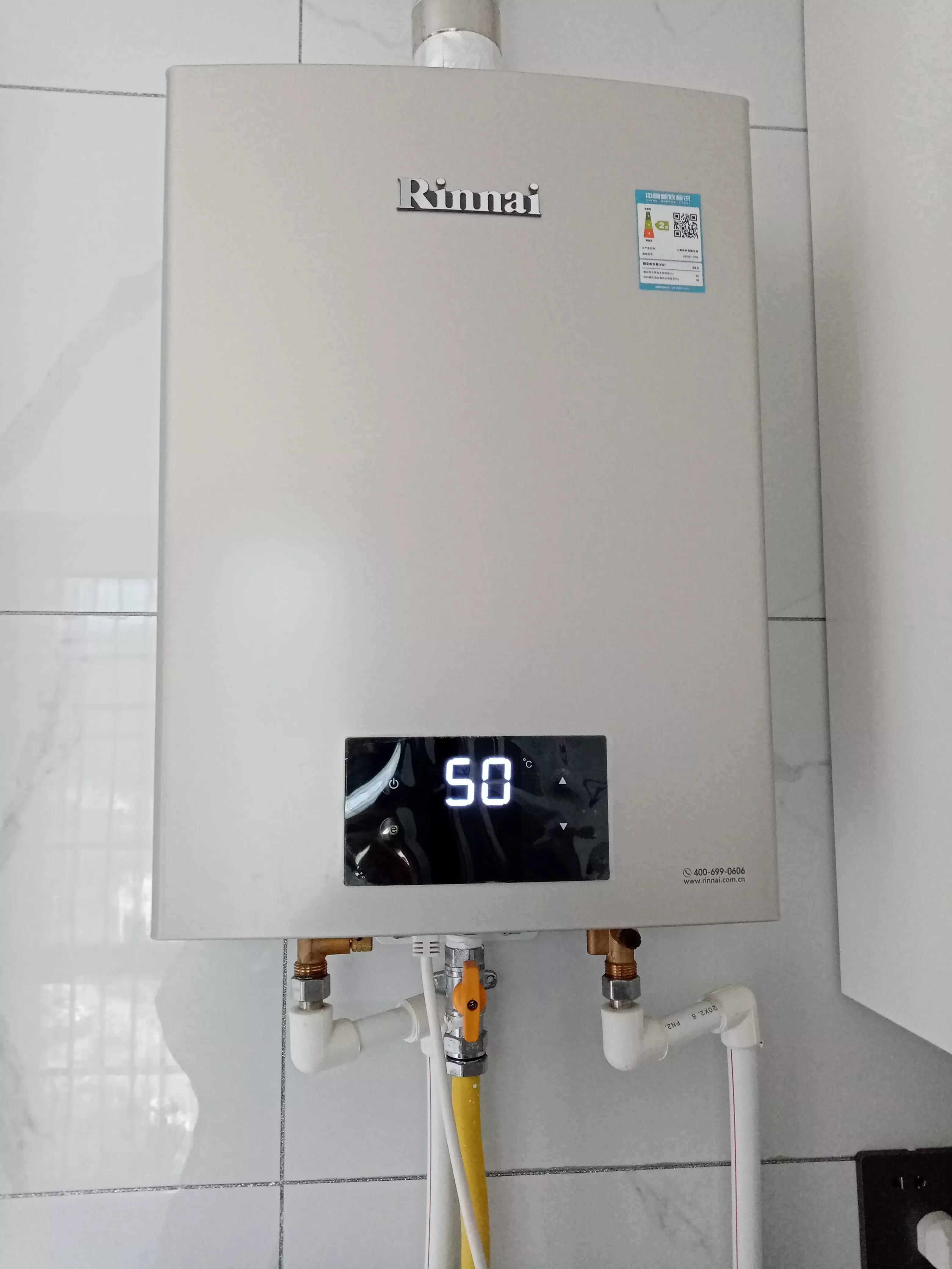 家用燃气热水器怎样买合适,燃气热水器怎么选购不踩坑