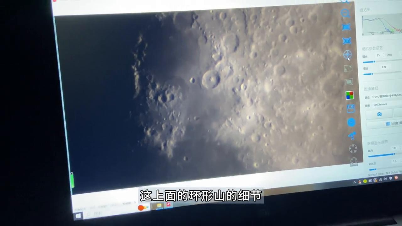 大口径天文望远镜观看木星土星,看木星最清晰的天文望远镜