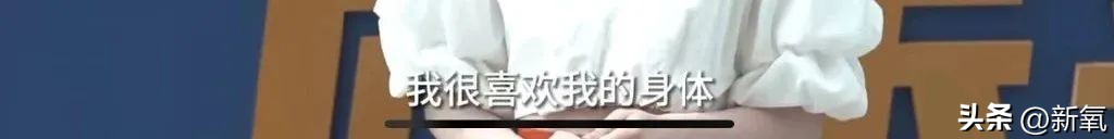 徐娇发泳衣照引热议,徐娇回应泳裤女装照争议