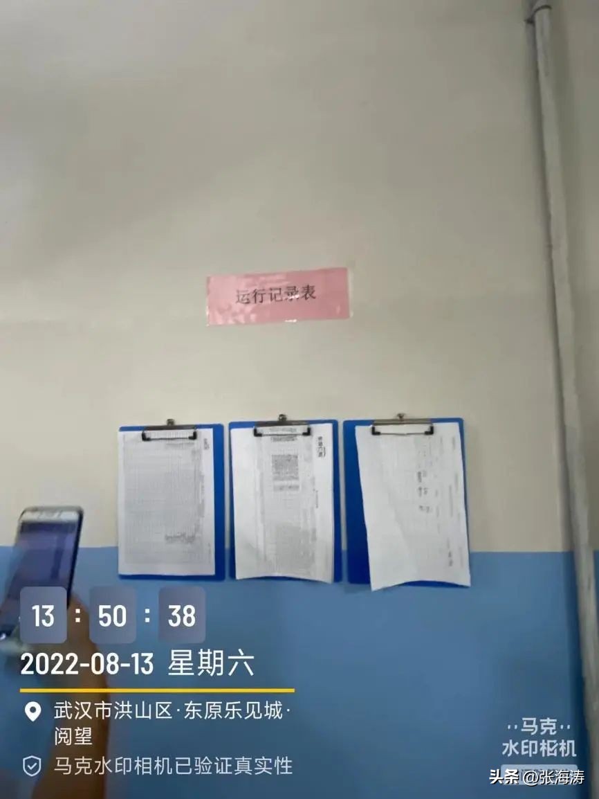 物业重新选聘流程,关于选聘前期物业的情况说明