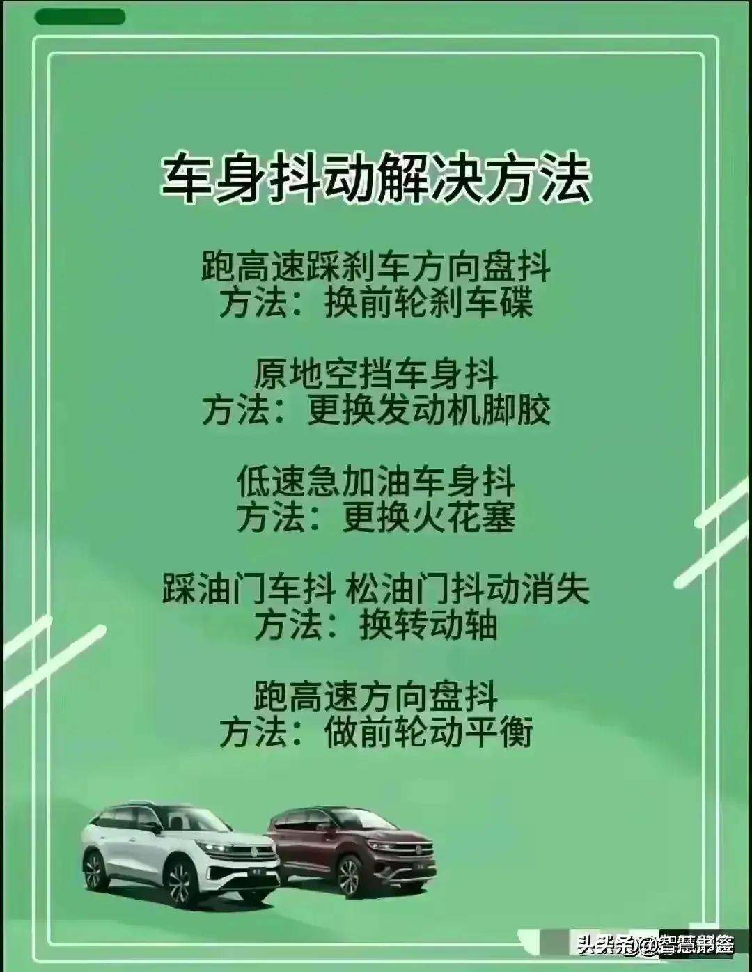 汽车销量排行榜2018年5月轿车完整,国产轿车销量排行榜最新排名