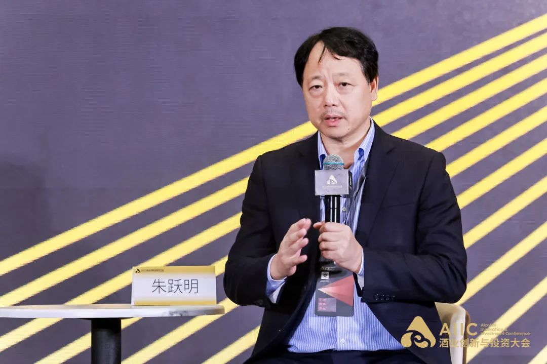 专家学者讲电商,业界专家共话新文旅营销