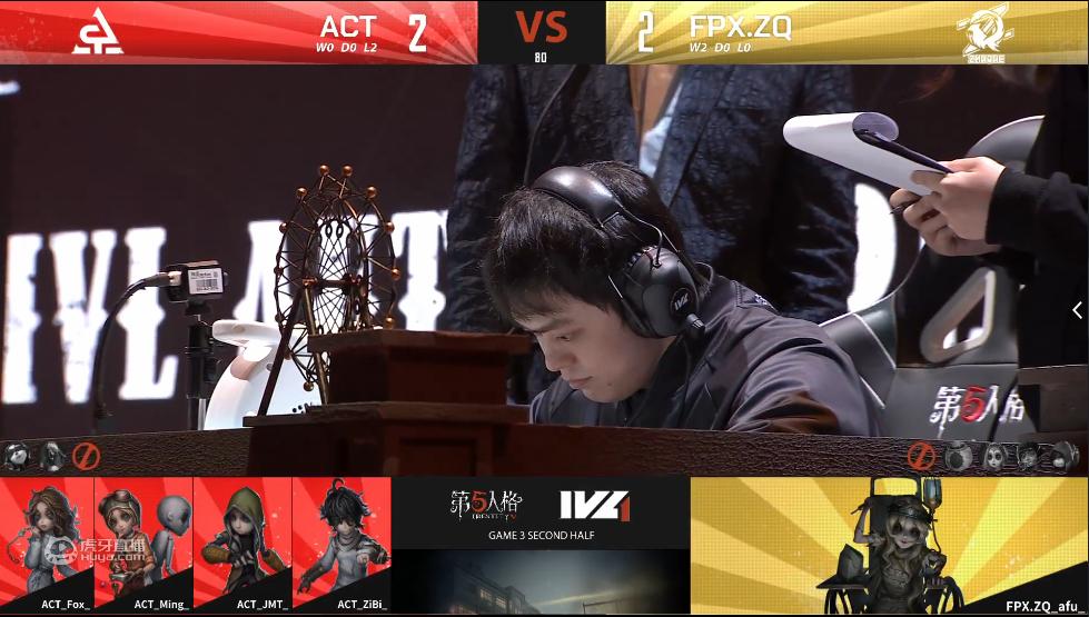 ivl秋季总决赛wbg,ivl秋季赛wbg排名