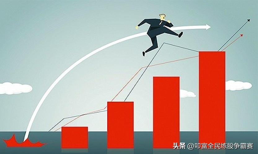 十八条必须掌握的定律,股市10年血泪教训8条铁律