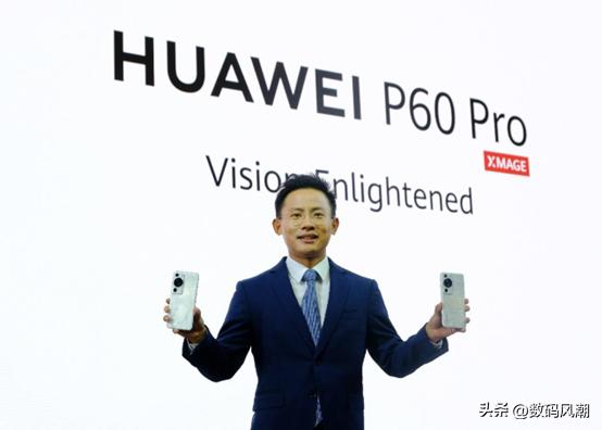 华为P60Pro在海外发布,华为p60proplus