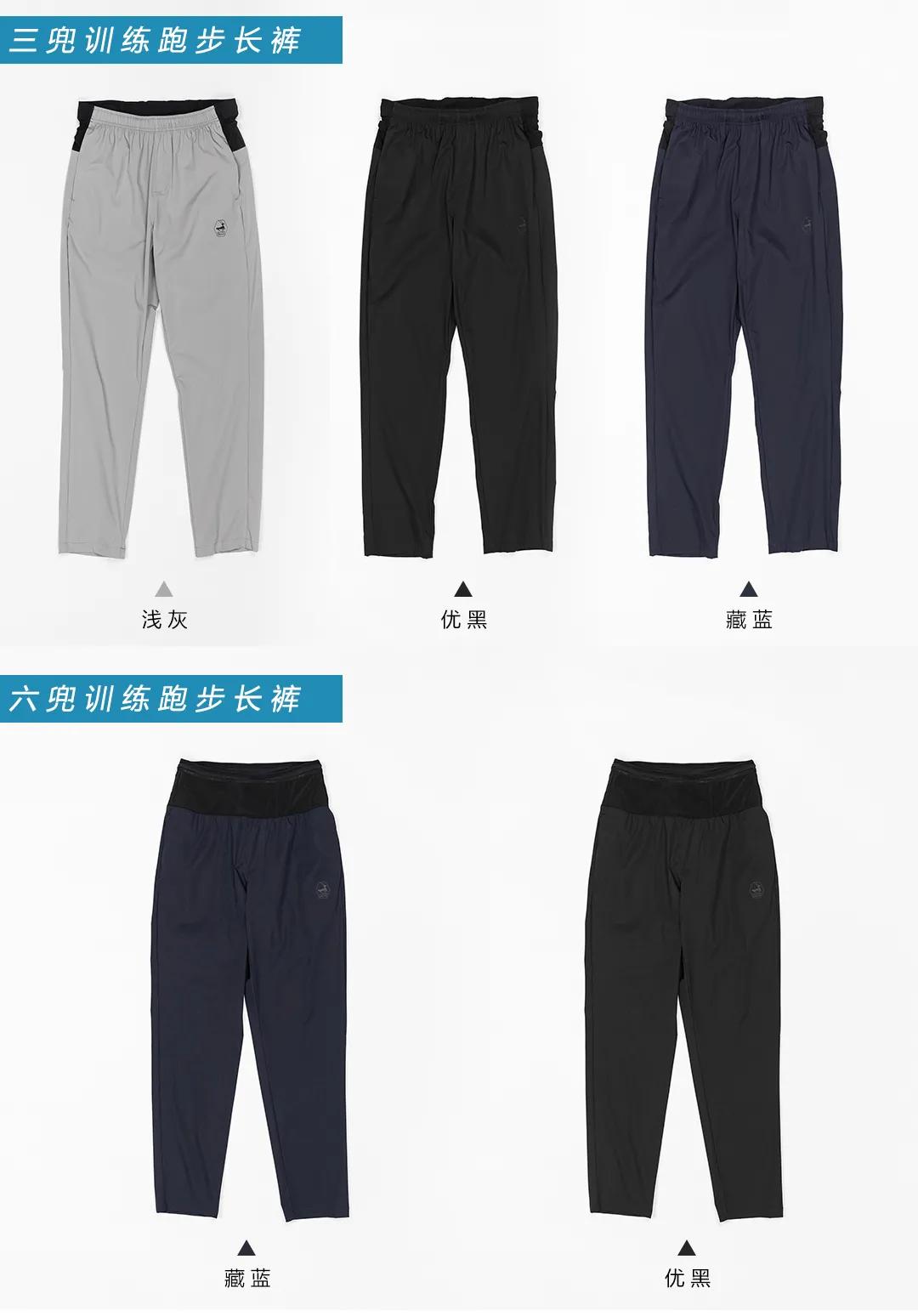 新款渐变短裤,优极跑步短裤20款