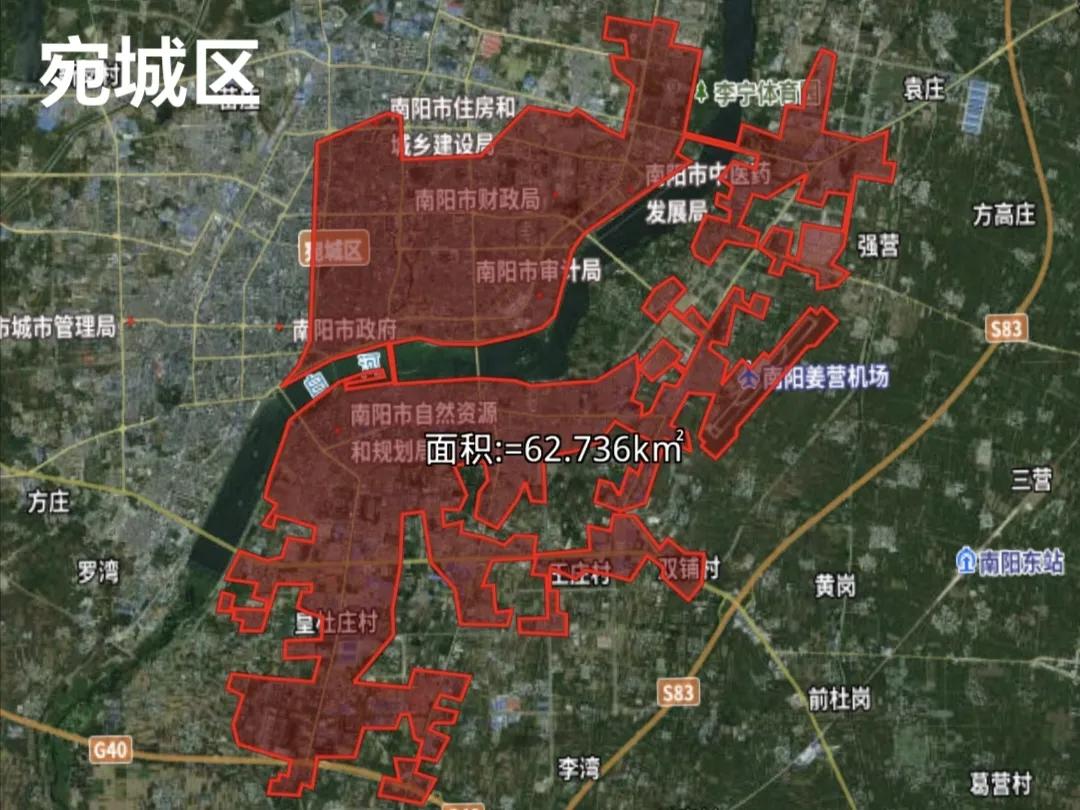 南阳面积多少平方公里,南阳和郑州哪个面积大