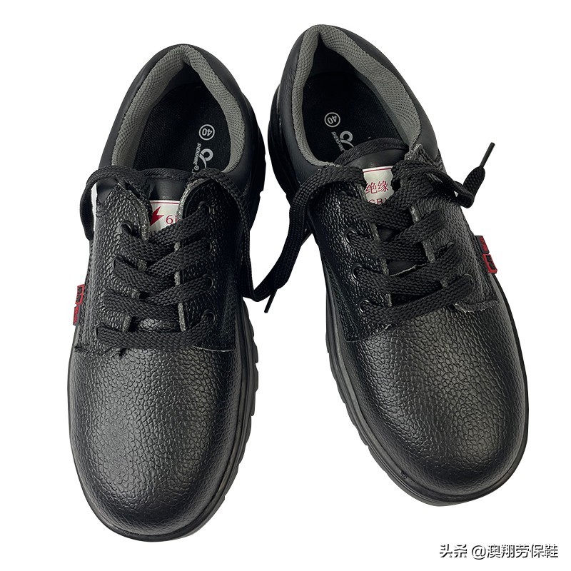 eva鞋底材料,eva鞋底性能国家标准