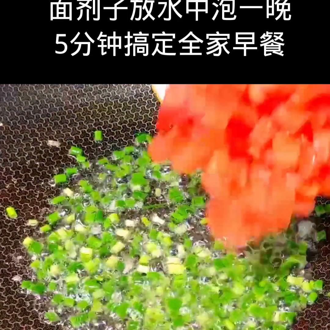 抖音美食团购,抖音美食推荐官