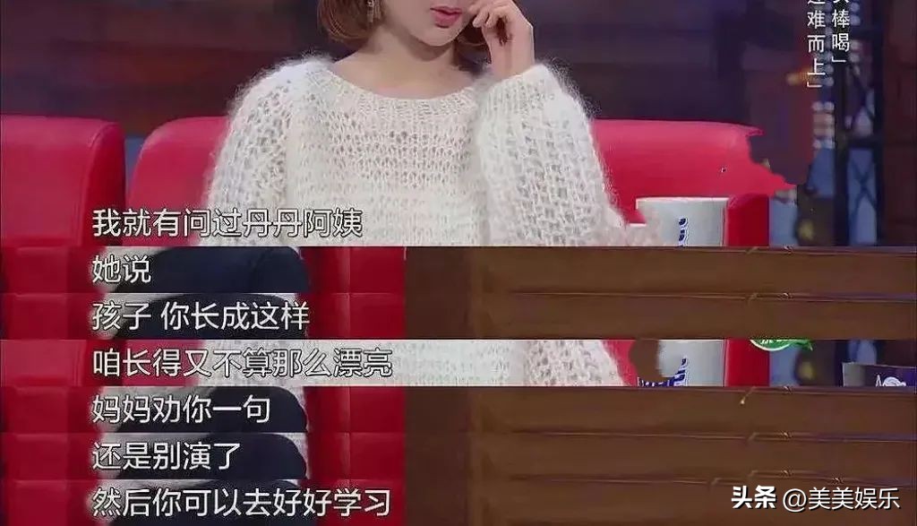 杨紫绯闻男友,杨紫最近的绯闻